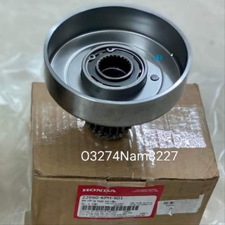 Nhông chuông nồi côn xe FUTURE NEO, X 125.... zin chính hãng