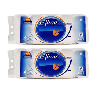 Giấy vệ sinh ELENE 3 lớp không lõi mềm mịn không bụi giấy - không mủn (Bịch 10 cuộn)
