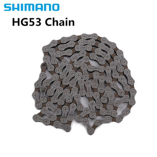 Xích xe đạp shimano cn-hg53 9 speed không hộp xích 9 tốc độ sên hg53 shimano chain no box
