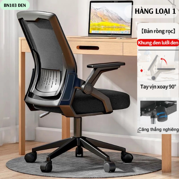 Ghế Xoay văn phòng Công Thái Học,tựa đầu,ngả lưng gật gù,bảo vệ cột sống | BigBuy360 - bigbuy360.vn