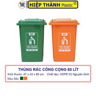 Thùng Rác Công Cộng 60 Lít Dùng Cho Sinh Hoạt Gia Đình - Nhựa Hiệp Thành Chính Hãng