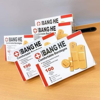 Băng gâu🌸băng gạc y tế tiệt trùng aid first hộp 100 cái