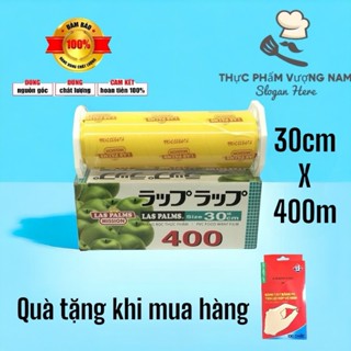 Màng Bọc Thực Phẩm Laspalm Chính Hãng cao cấp 30cm x 400m