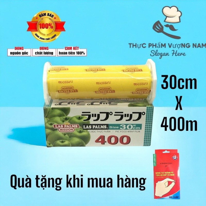 Màng Bọc Thực Phẩm Lasking Chính Hãng PVC