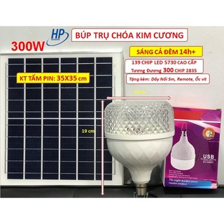 Bóng đèn búp năng lượng mặt trời 200w, tấm pin lớn, thời gian sáng dài. đèn búp trụ năng lượng mặt trời.