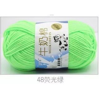 Len milk bò (+- 50g) bản full màu.