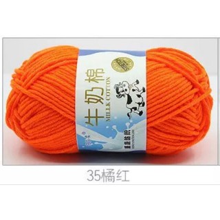 Len milk bò (+- 50g) bản full màu.