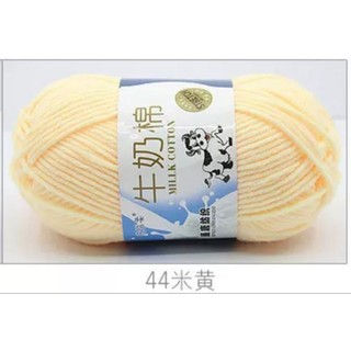 Len milk bò (+- 50g) bản full màu.