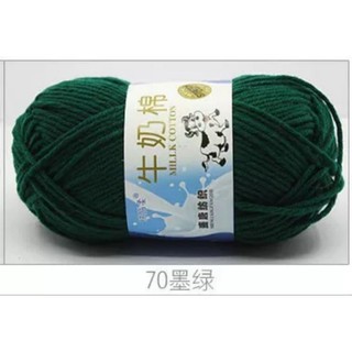 Len milk bò (+- 50g) bản full màu.