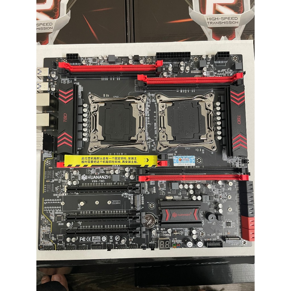 Mainboard HUANANZHI X99-T8D (Intel X99, LGA 2011-3, ATX, 8 Khe Cắm Ram DDR3)- BH 12 THÁNG