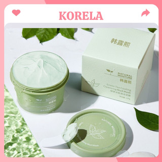 Mặt nạ trà xanh 120g trắng da dưỡng ẩm giảm mụn đầu đen làm sạch lỗ chân lông KORELA MP26