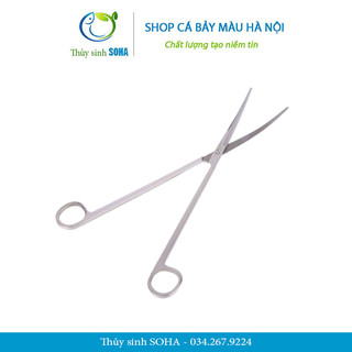 Kéo cắt tỉa cây thủy sinh