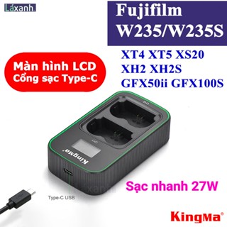 Dock sạc đôi Type-C Fujifilm GFX50Sii XT4 XT5 XH2 XS20 GFX100S XH2s GFX50S máy ảnh Fujifilm fuji W235 W235s NP-W235