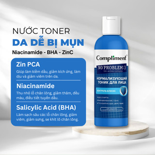 Toner Compliment No Problem Cấp Ẩm, Kiềm Dầu, Mờ Thâm 200ml