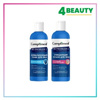 Toner Compliment No Problem Cấp Ẩm, Kiềm Dầu, Mờ Thâm 200ml