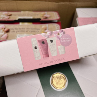 Set Rituals mini size S