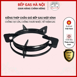 Kiềng thép tích hợp chắn gió cho bếp gas mặt kính