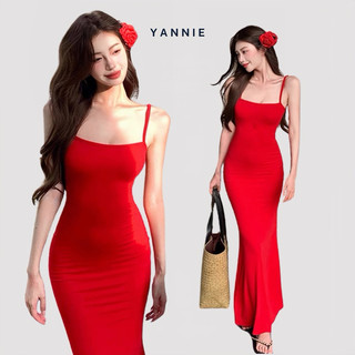 Set váy đầm hai dây body dáng dài midi ôm eo Yannie
