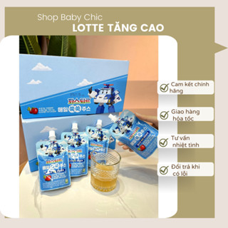 Nước Dinh Dưỡng Lotte Tăng Cao Cung Cấp Vitamin Giúp Xương Chắc Khỏe