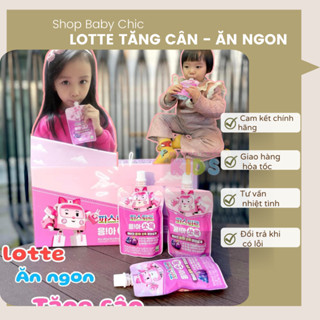 Chính hãng Nước Dinh Dưỡng LOTTE Ăn Ngon, Giúp Bé Ăn Ngon Miệng