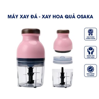 Máy xay đa năng osaka, máy xay sinh tố, xay thịt, xay đá đa năng nắp nâu mẫu mới