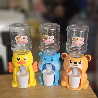 Đồ chơi bình lấy nước mini 18cm kèm cốc vui nhộn cho bé