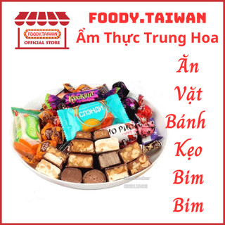 COMBO Đồ Ăn Vặt - Bimbim - Bánh Kẹo Tuổi Thơ Thần Thánh Siêu Ngon - foody.taiwan