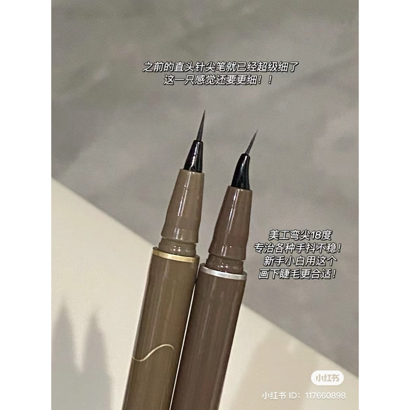 Bút Kẻ Mắt JUDYDOLL Siêu Mảnh 0.014mm Bền Màu, Chống Nước