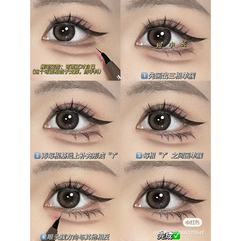 Bút Kẻ Mắt JUDYDOLL Siêu Mảnh 0.014mm Bền Màu, Chống Nước