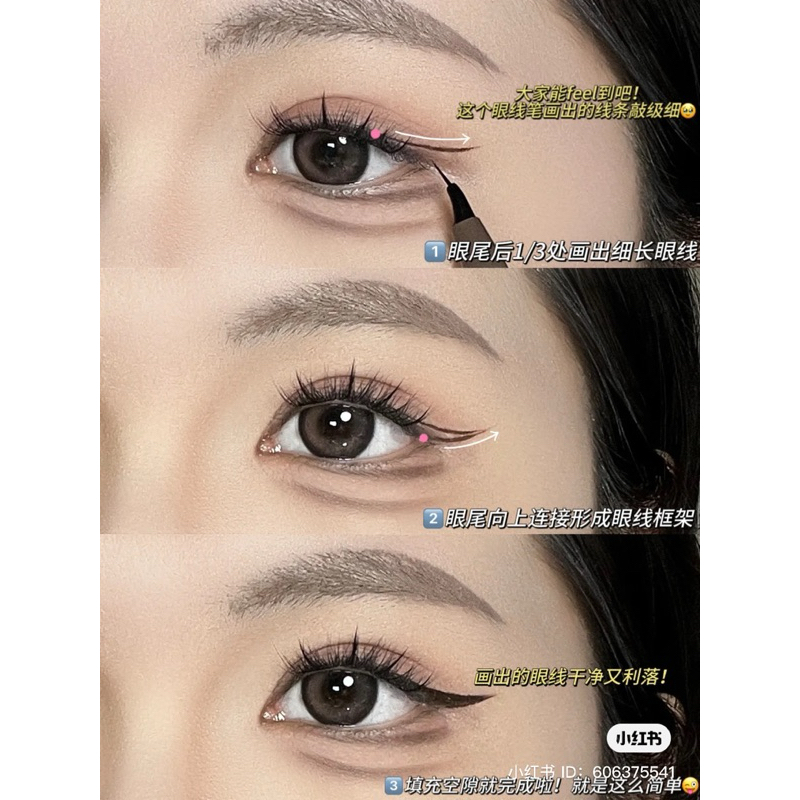 Bút Kẻ Mắt JUDYDOLL Siêu Mảnh 0.014mm Bền Màu, Chống Nước