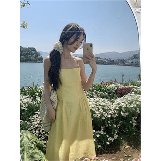 𝐋𝐨𝐥𝐢𝐬𝐭𝐨𝐫𝐞 - 𝐕𝐚́𝐲 𝟐 𝐝𝐚̂𝐲 𝐝𝐚́𝐧𝐠 𝐝𝐚̀𝐢 𝐱𝐨𝐞̀ 𝐝𝐚̂𝐲 đ𝐚𝐧 𝐡𝐨̛̉ 𝐥𝐮̛𝐧𝐠