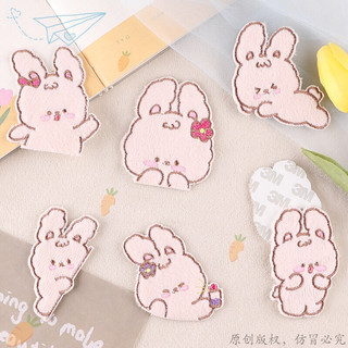 Sticker, miếng vá dán,ủi,may lên quần áo, trang trí khăn, túi, điện thoại, notebook.. ( Thỏ hồng)