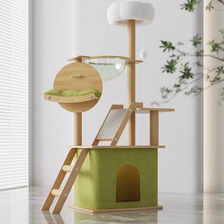 Nhà gỗ cattree, nhà cây cào móng cho mèo cao tầng đầy đủ phụ kiện - 4pets offical