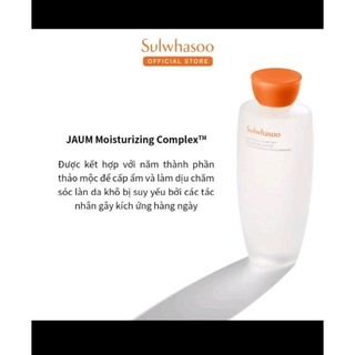 Nước cân bằng cấp ẩm sulwhasoo essential balancing water 125ml