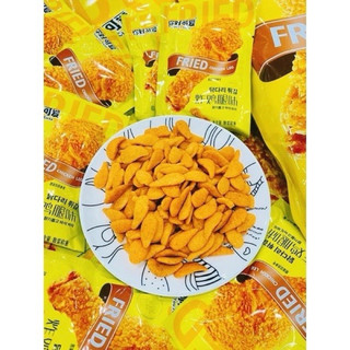 Bimbim Cánh Gà/Đùi Gà Gói 60G ( Siêu Ngon )