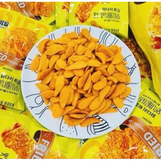 Bimbim Cánh Gà/Đùi Gà Gói 60G ( Siêu Ngon )