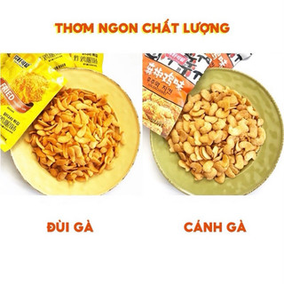 Bimbim Cánh Gà/Đùi Gà Gói 60G ( Siêu Ngon )