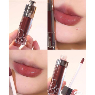 [Mini fullbox] Son Dưỡng D.I.O.R Addict Lip Maximizer