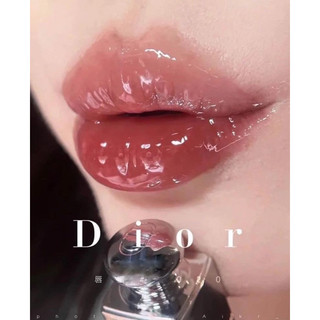 [Mini fullbox] Son Dưỡng D.I.O.R Addict Lip Maximizer