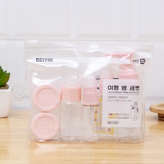 Bộ Chiết Mỹ Phẩm Mini 5 Món Đi Du Lịch