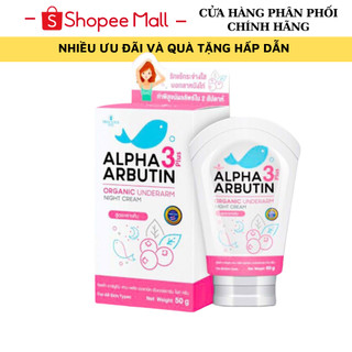 Kem Dưỡng Trắng Giảm Thâm Nách Precious Skin Alpha Arbutin Organic Underarm Whitening Cream 50g Chính Hãng
