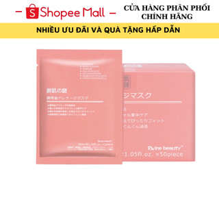 Mặt nạ nhau thai cừu cuống rốn tế bào gốc Nhật Bản Rwine Beauty dưỡng da, cung cấp độ ẩm, tái tạo collagen