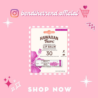 [AUTH-ĐỦ BILL] SON DƯỠNG CHỐNG NẮNG HAWAIIAN TROPIC SUNSCREEN STICK LIP BALM SPF30
