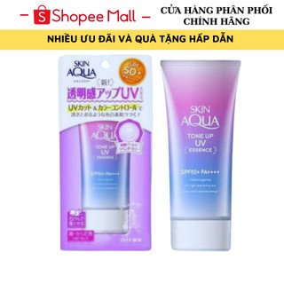 Kem Chống Nắng Skin Aqua Sunplay Skin Aqua Tone Up UV 80g Chính Hãng (Hàng Nhật-Mẫu mới)_TTC BEAUTY STORE