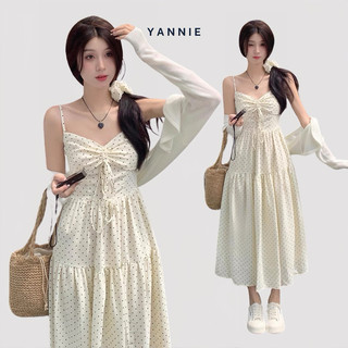 Set váy đầm hai dây trắng kem chấm bi buộc nơ ngực + áo khoác cardigan mỏng Yannie