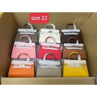Túi Hm dáng cao size 22 VIP