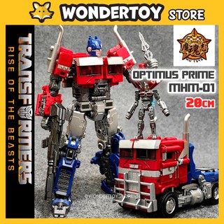 Mô hình transformers optimus prime mhm-01 rotb robot biến hình xe container 20cm - hãng mhz toys
