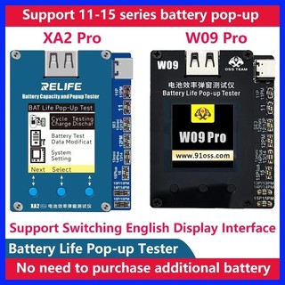 Box fix pin điện thoại 11-15 không cần cáp w09 pro/ xa2 pro