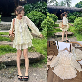 Set sơ mi rút kèm short