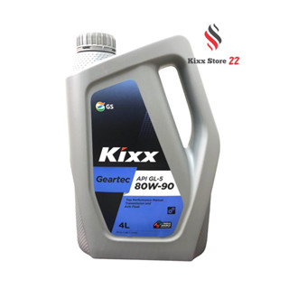 Kixx Geartec GL-5 80W90 (4L) - Dầu Hộp Số Sàn Và Cầu Xe